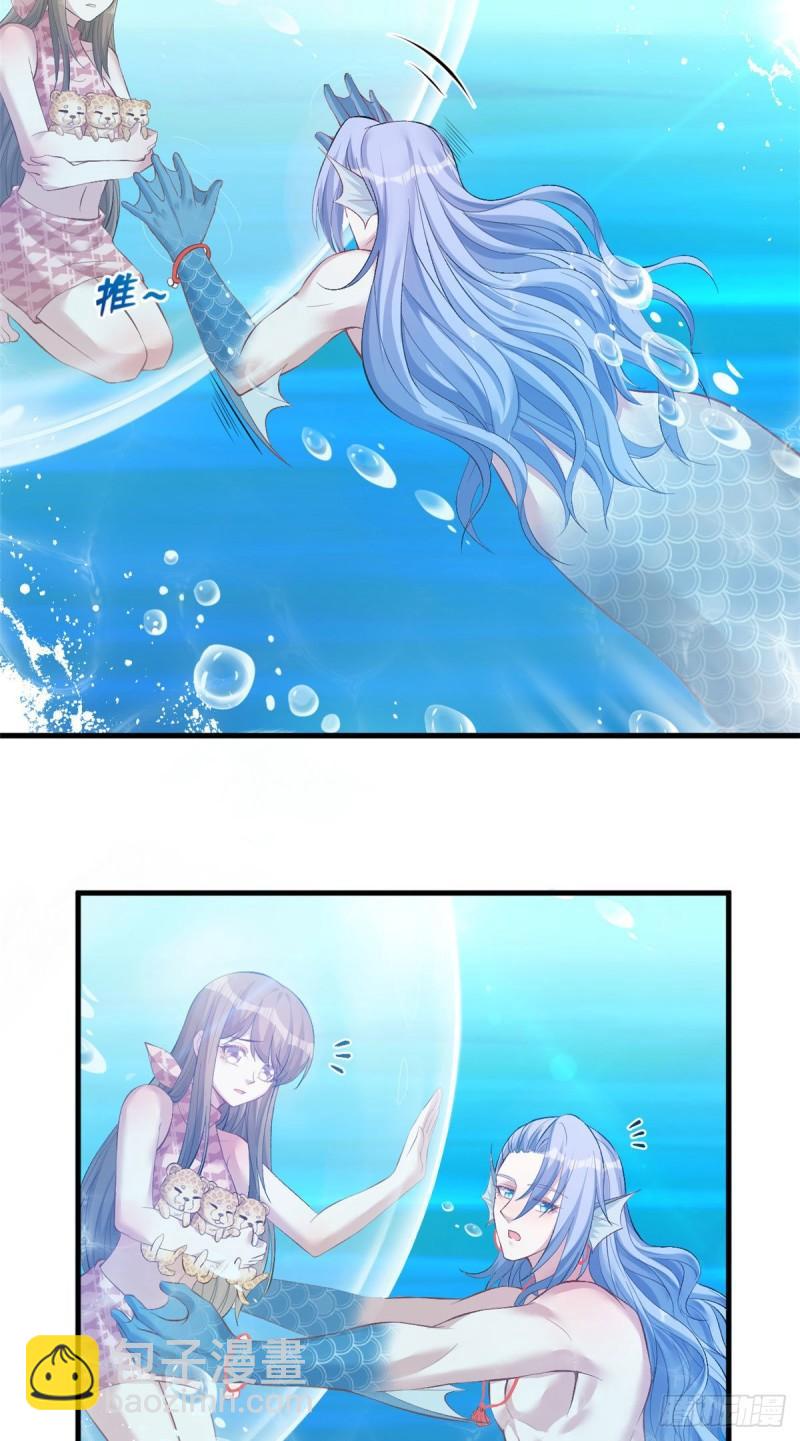 217-第217话