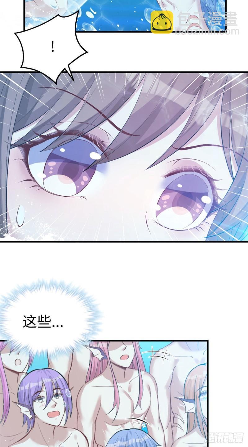 217-第217话