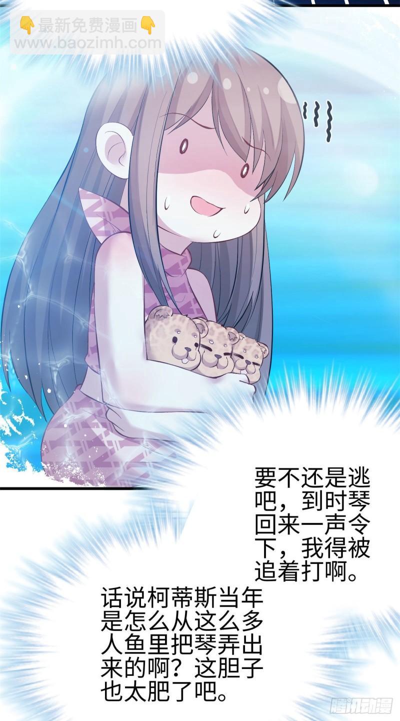 217-第217话