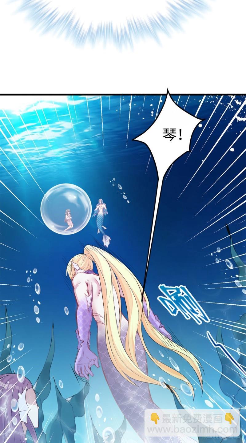 217-第217话