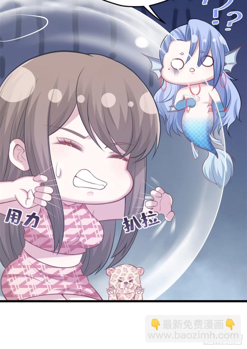 217-第217话