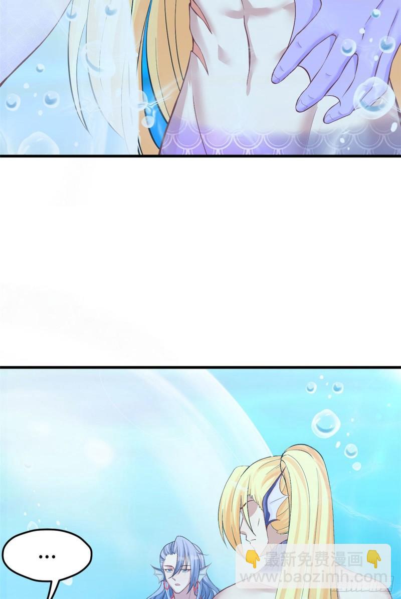 217-第217话