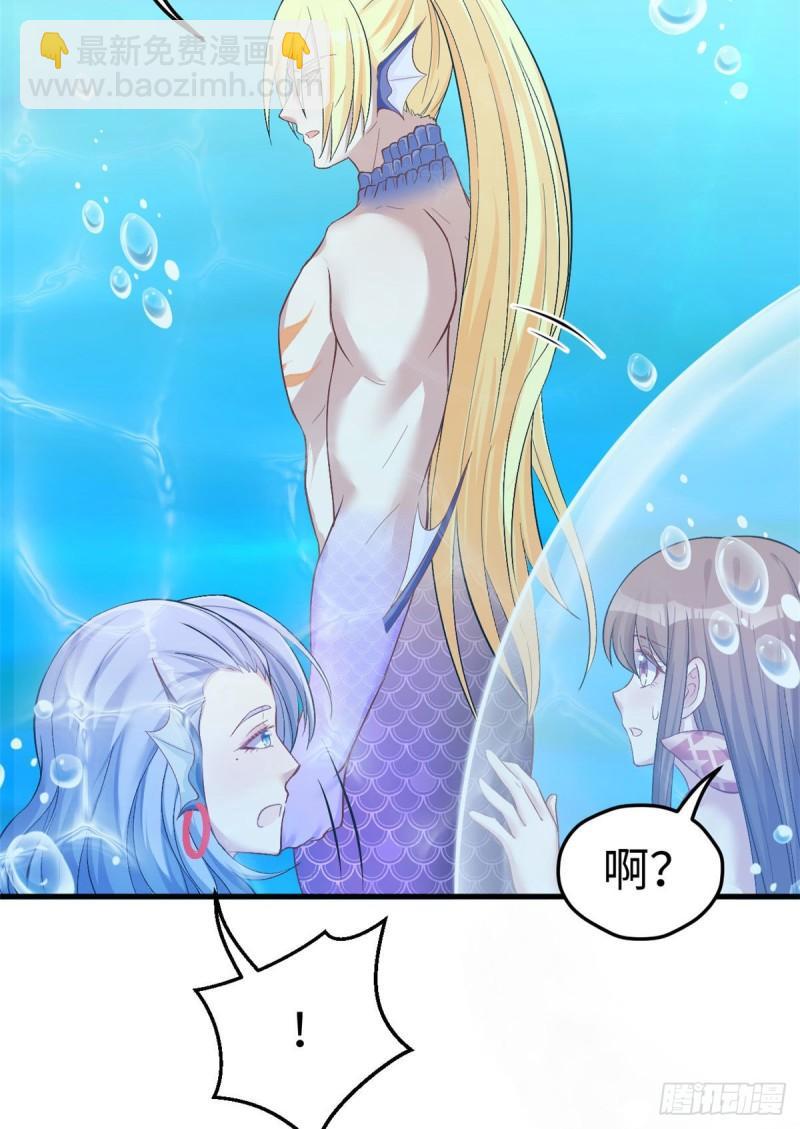 217-第217话