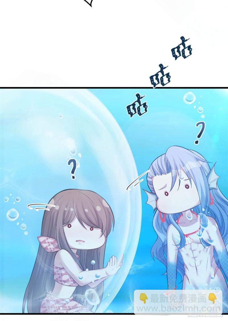 217-第217话