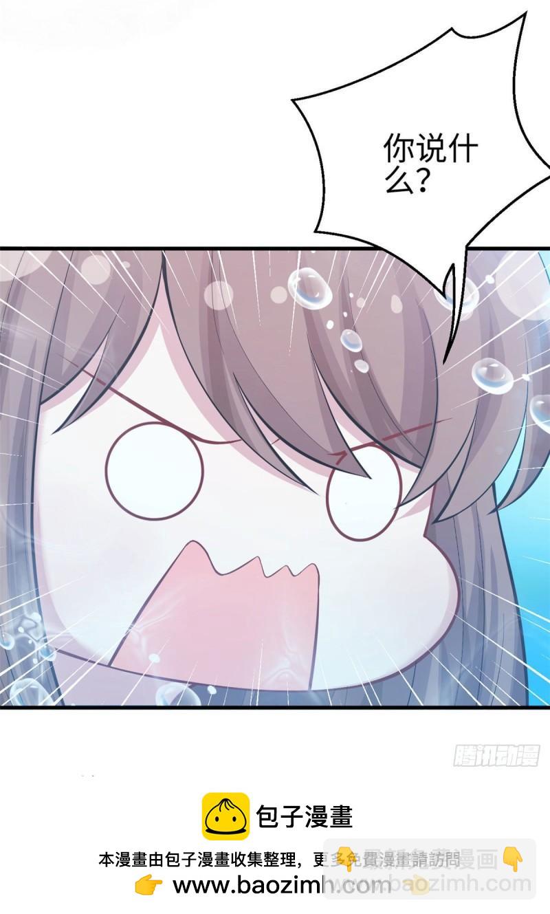 217-第217话
