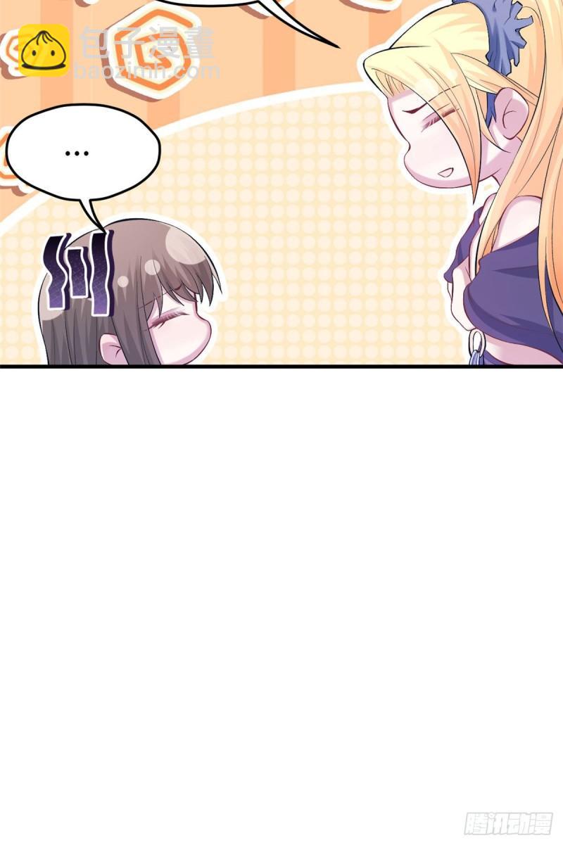 219-第219话