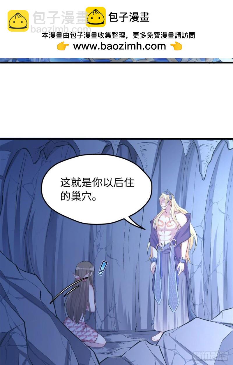 219-第219话