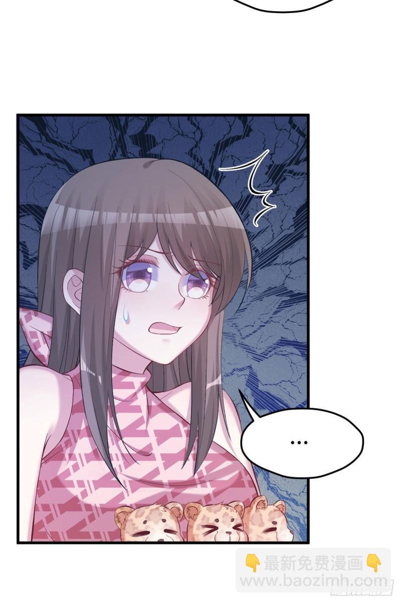 219-第219话
