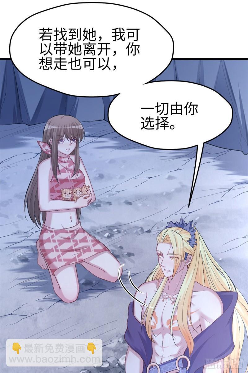 219-第219话