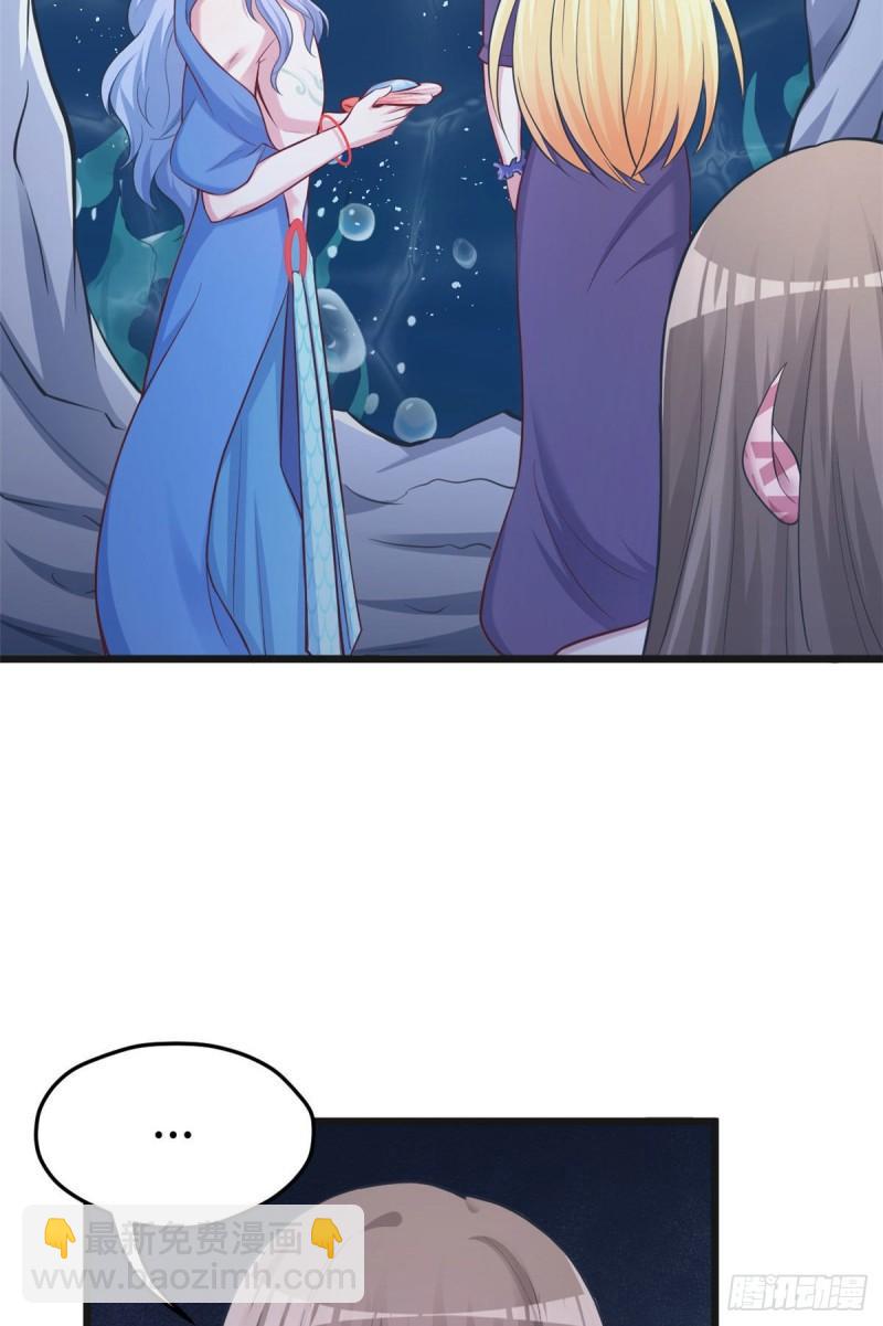 219-第219话