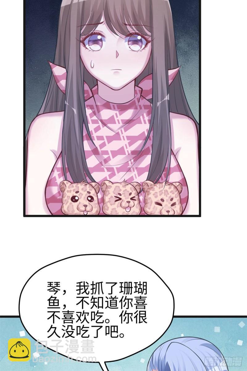 219-第219话