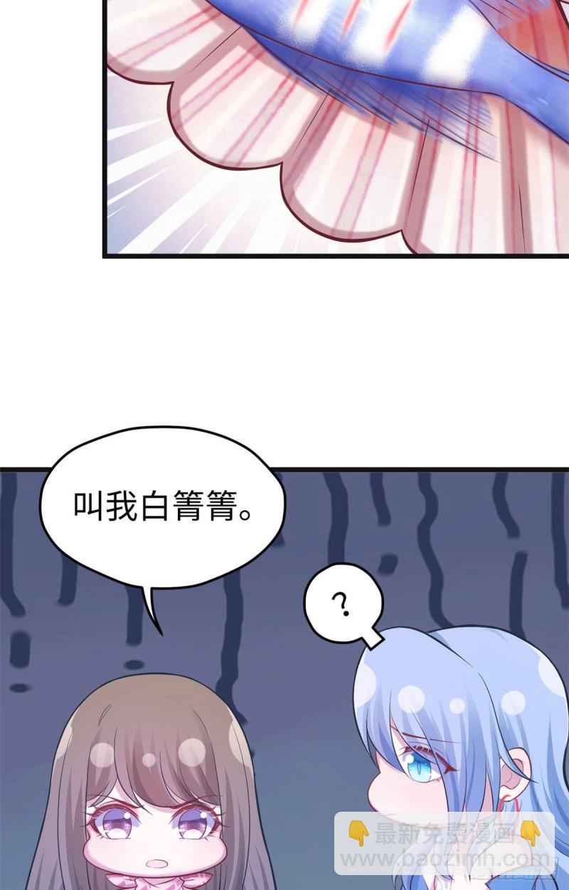 219-第219话