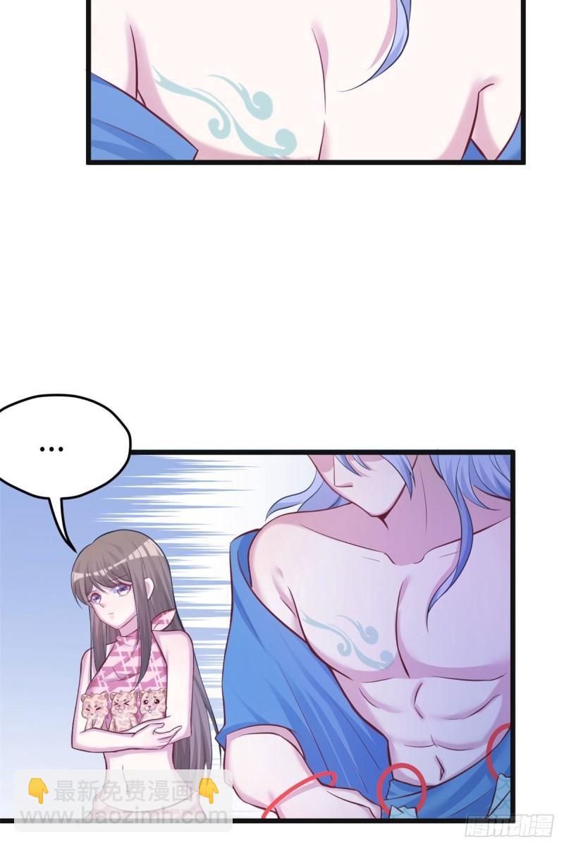 219-第219话