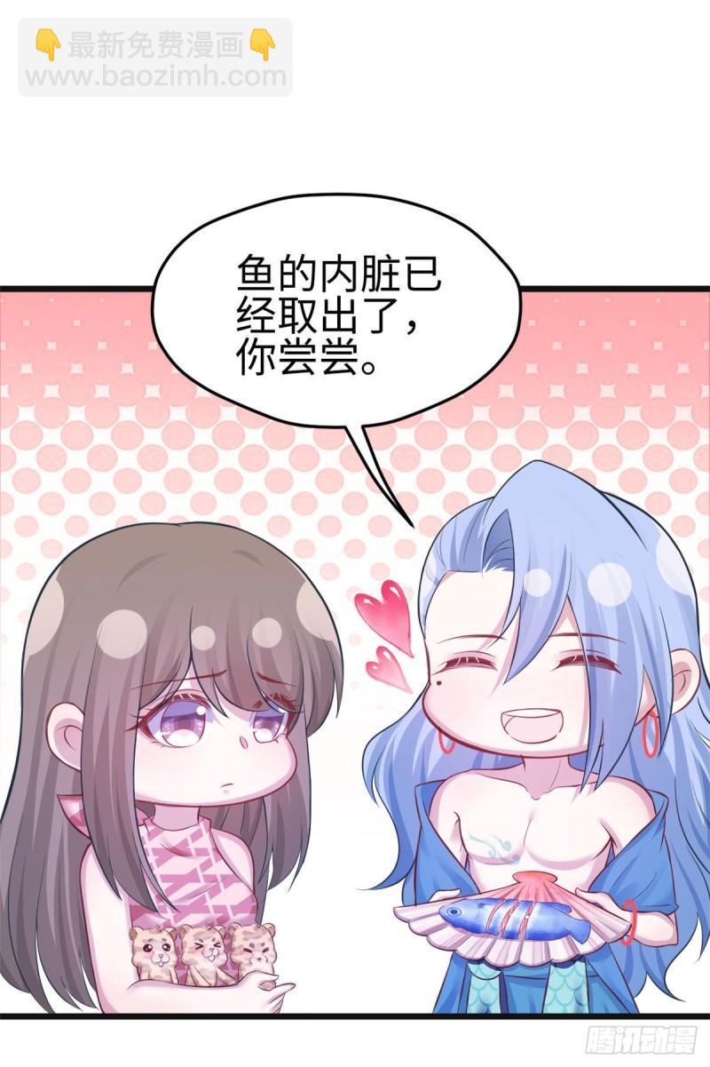 219-第219话