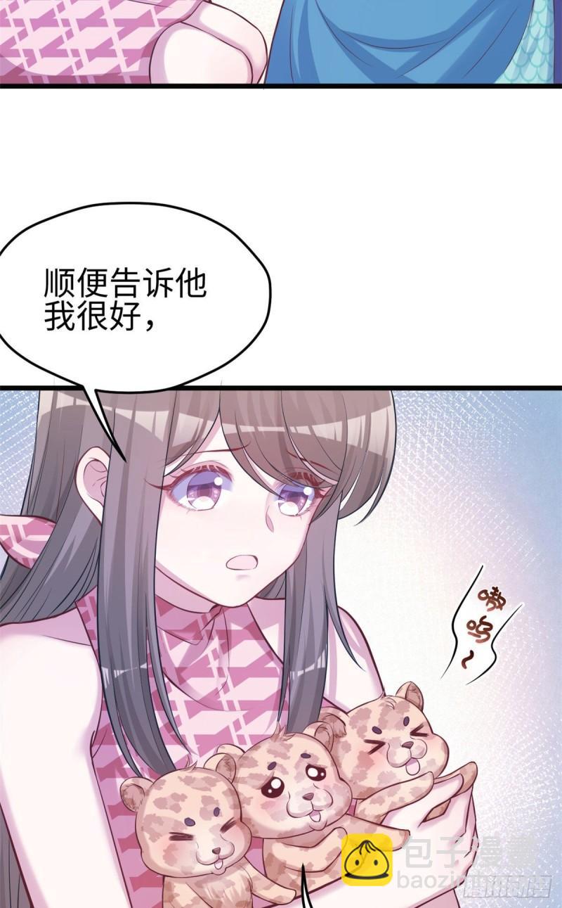 219-第219话