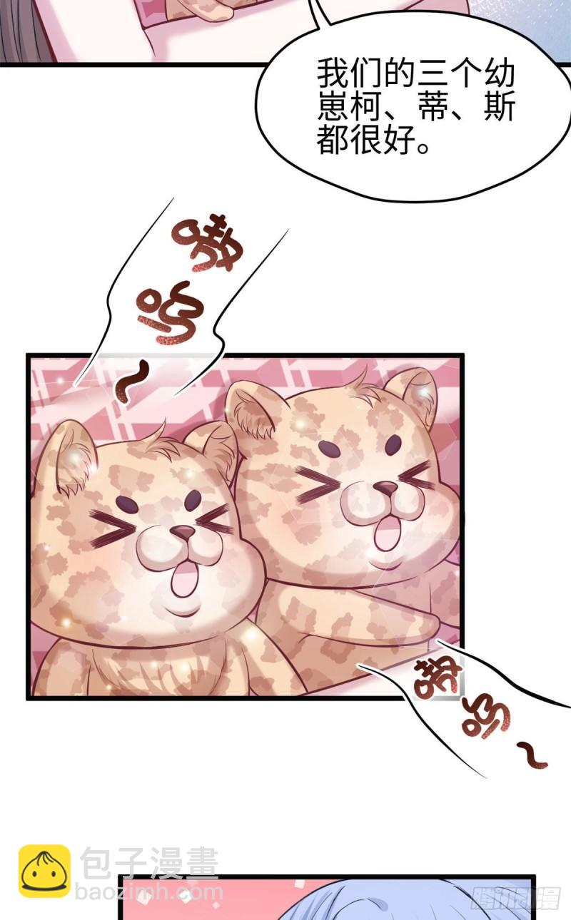 219-第219话