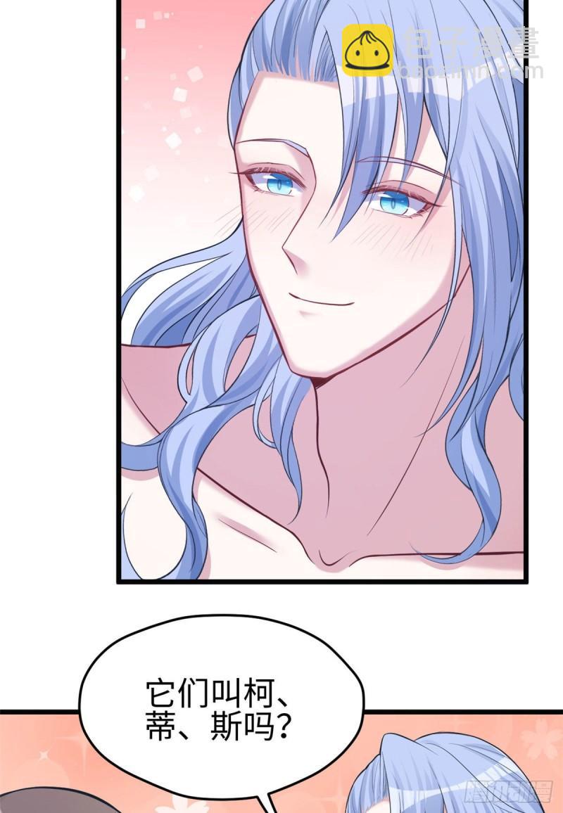 219-第219话