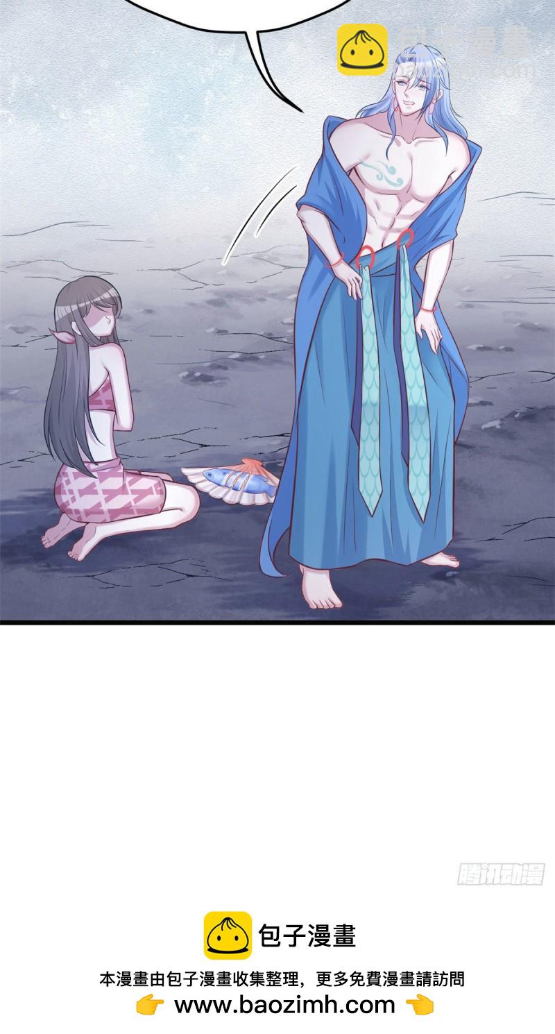 219-第219话