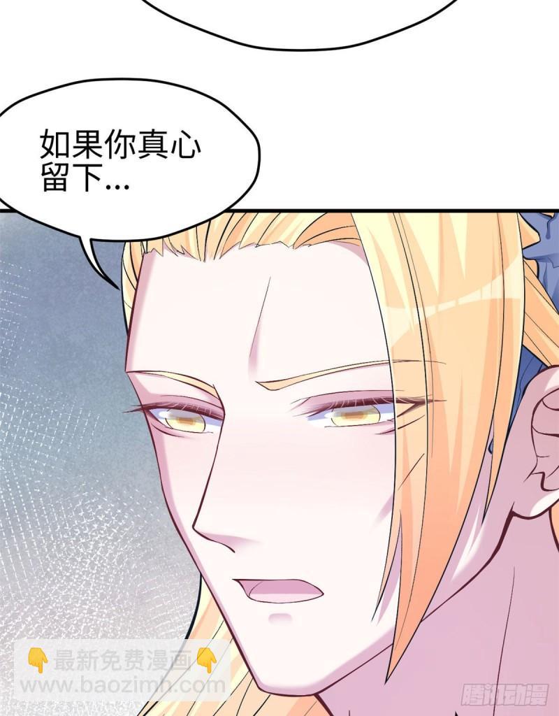 219-第219话