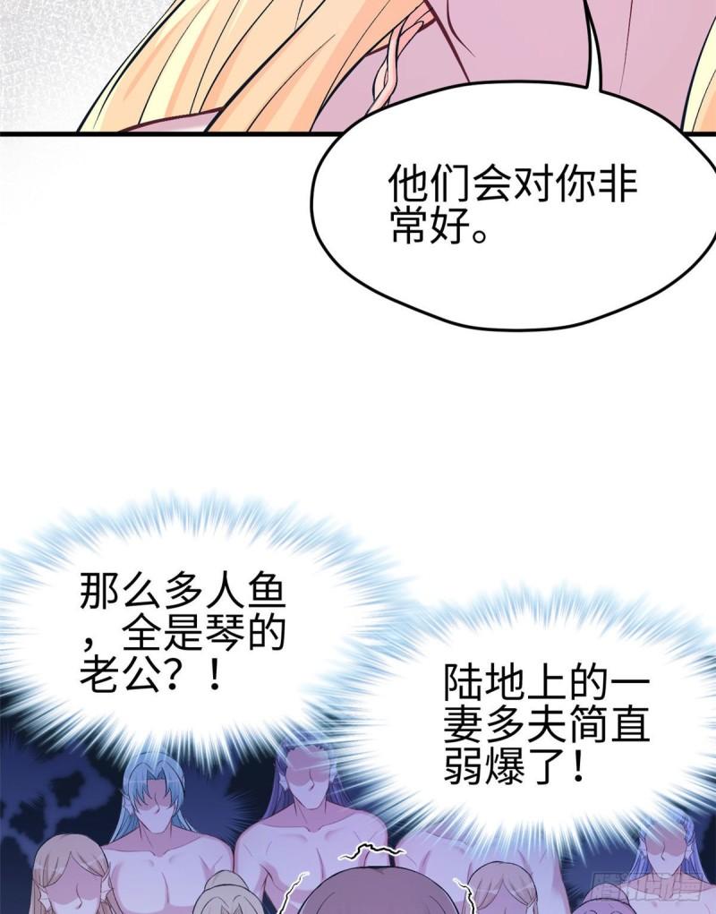 219-第219话