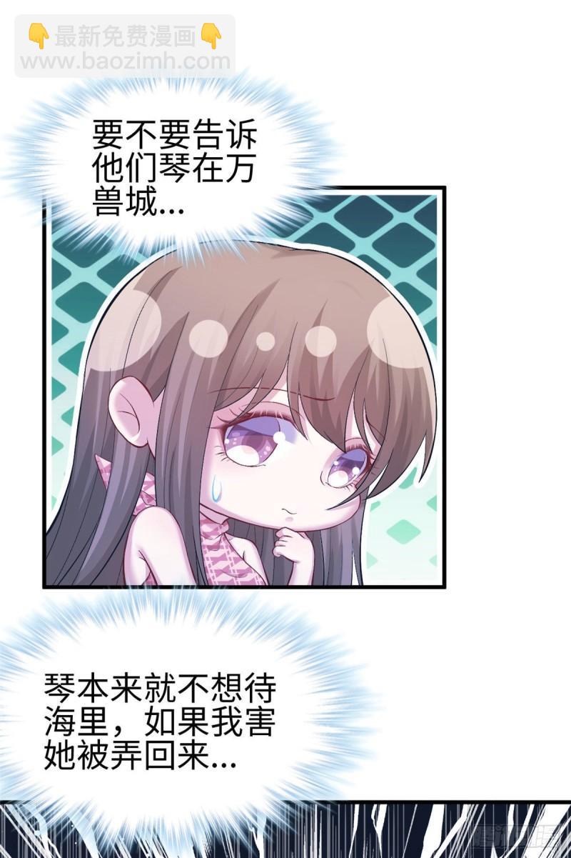 219-第219话