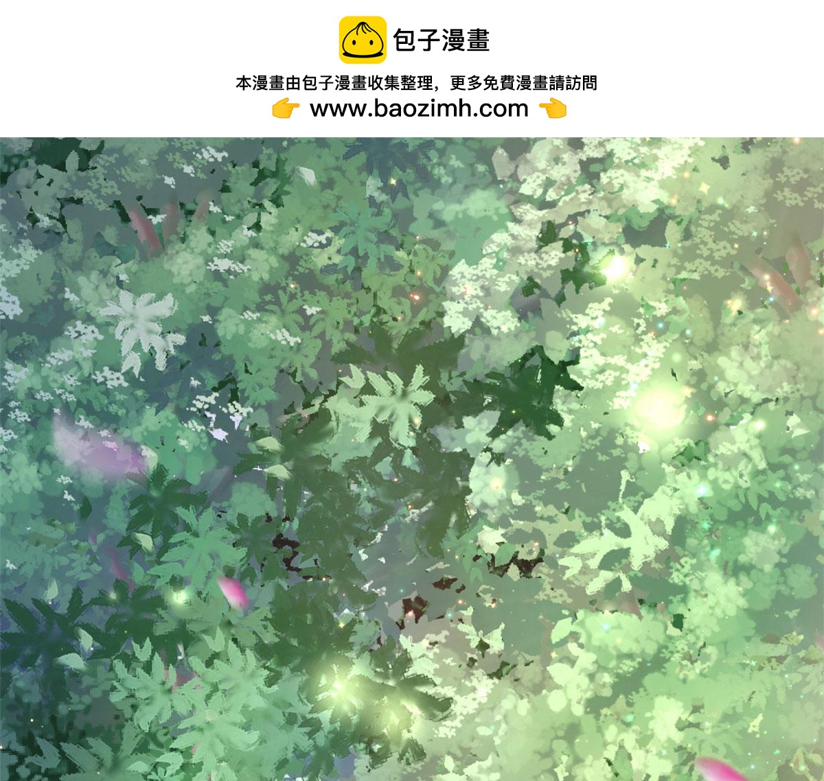 23(1/4)-第23话