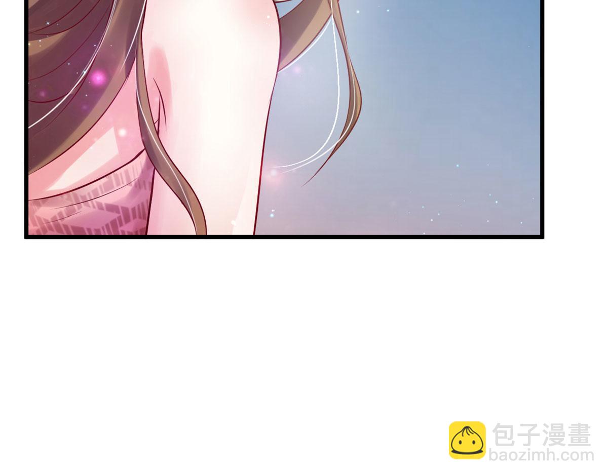 23(1/4)-第23话