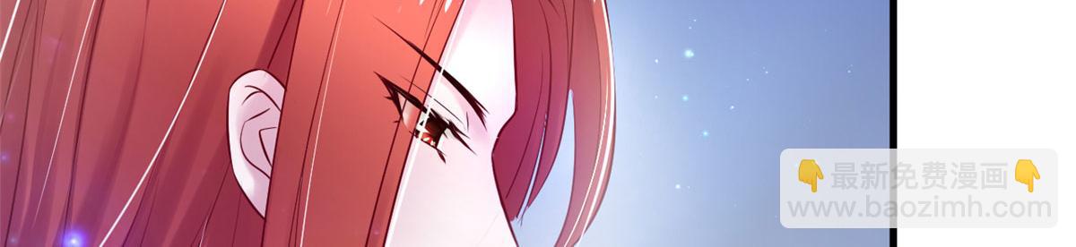 23(1/4)-第23话