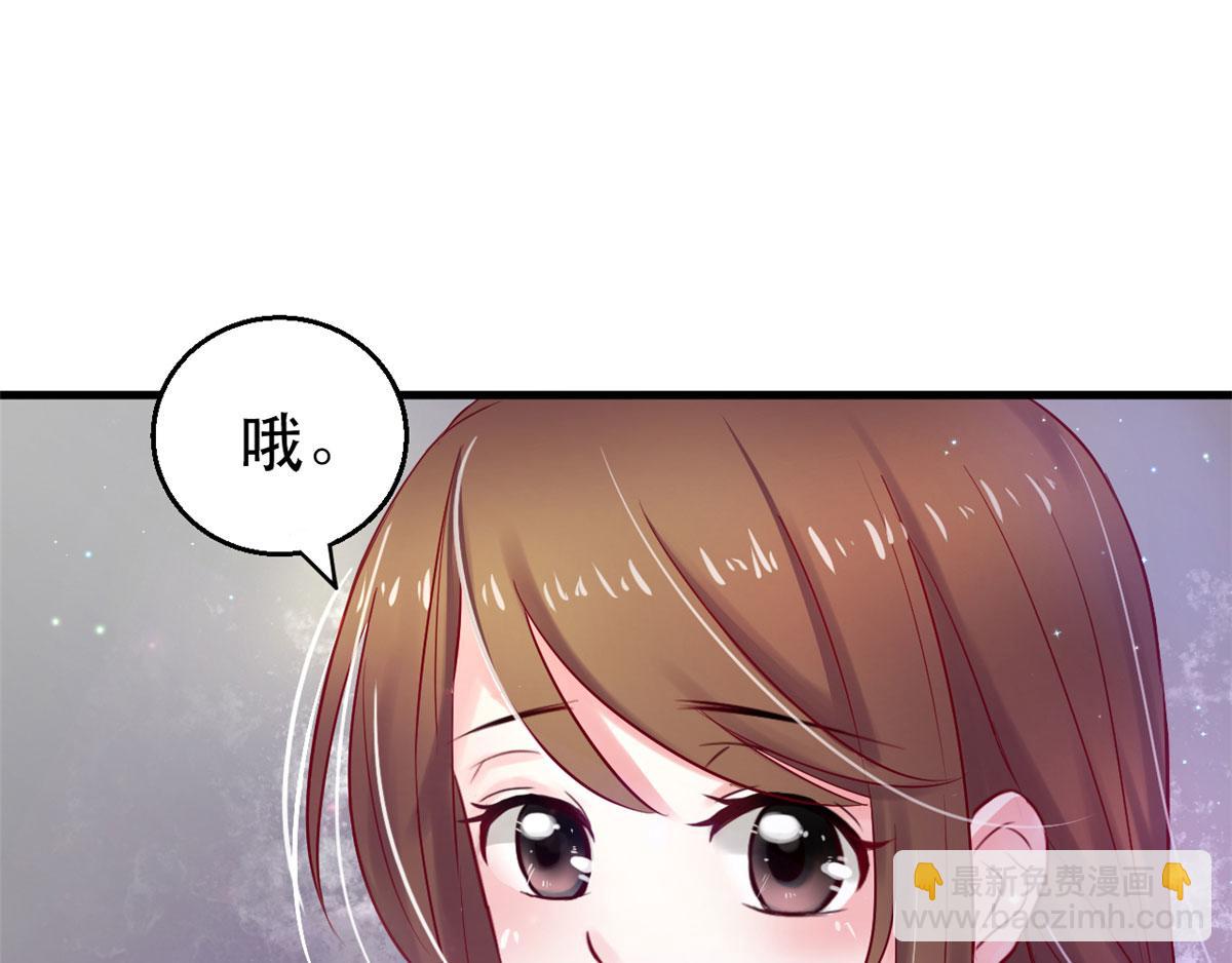 23(1/4)-第23话