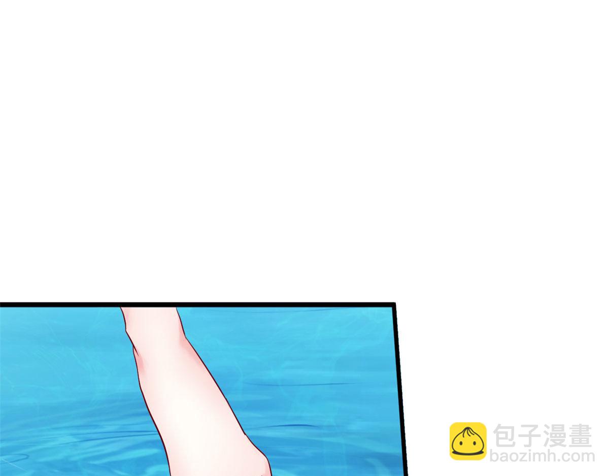 23(1/4)-第23话