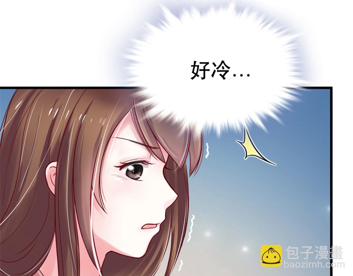 23(1/4)-第23话