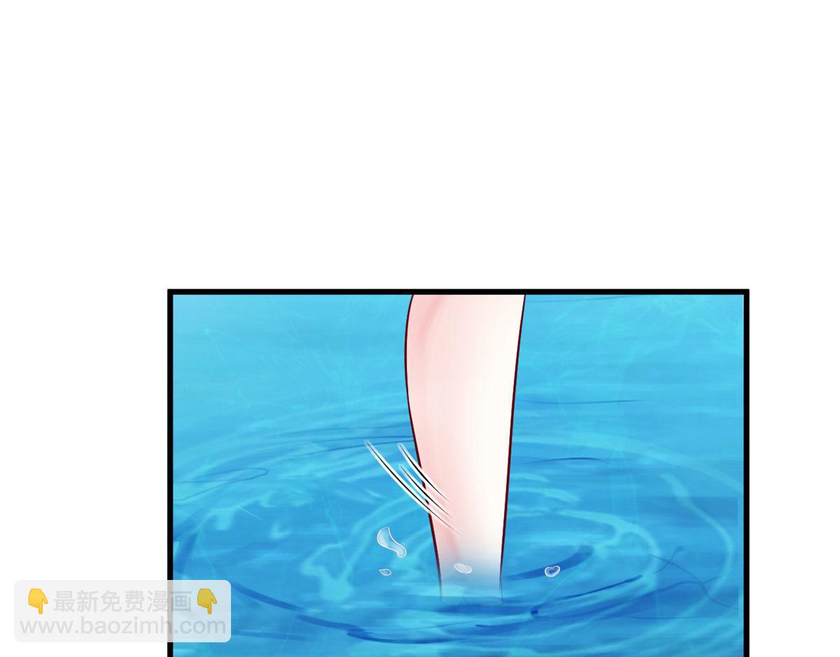 23(1/4)-第23话