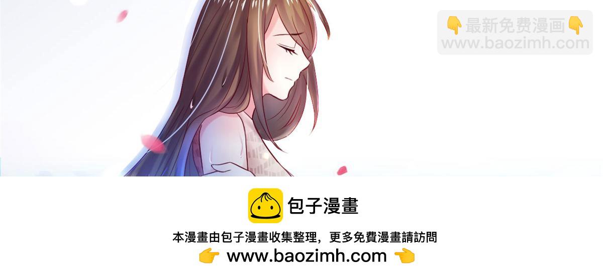 23(1/4)-第23话