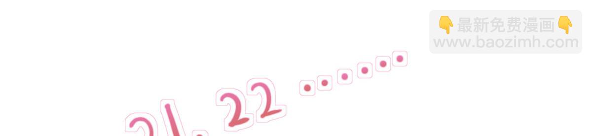 23(1/4)-第23话