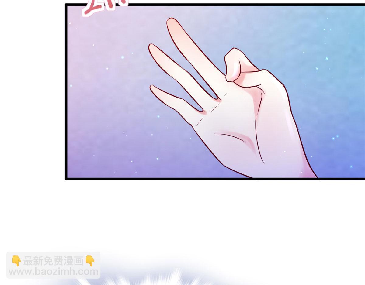 23(1/4)-第23话