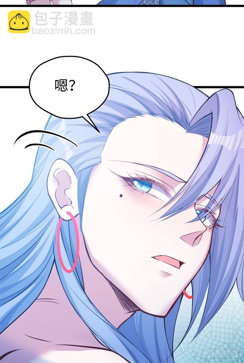 221-第221话