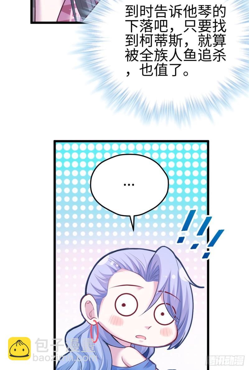 221-第221话