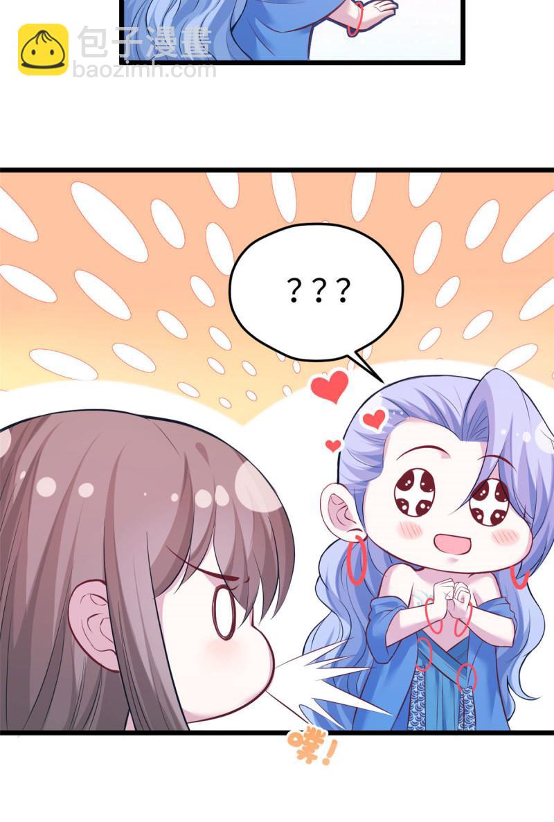 221-第221话