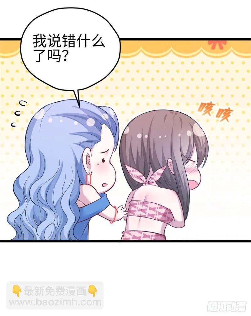 221-第221话