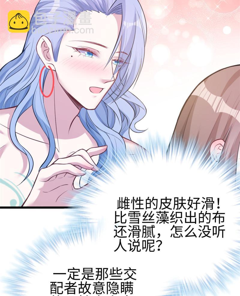 221-第221话