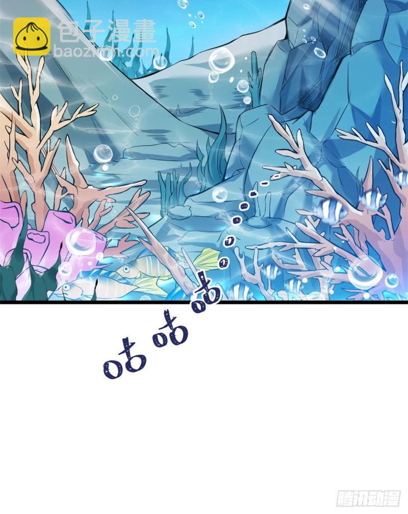 221-第221话