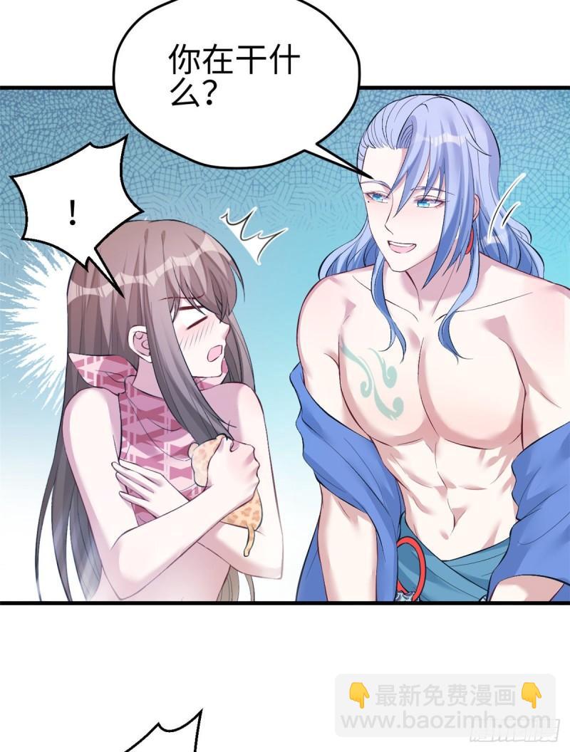 221-第221话