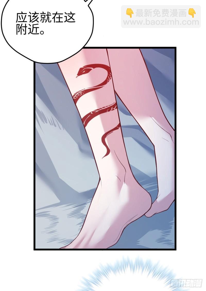 221-第221话