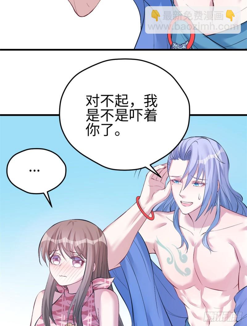 221-第221话