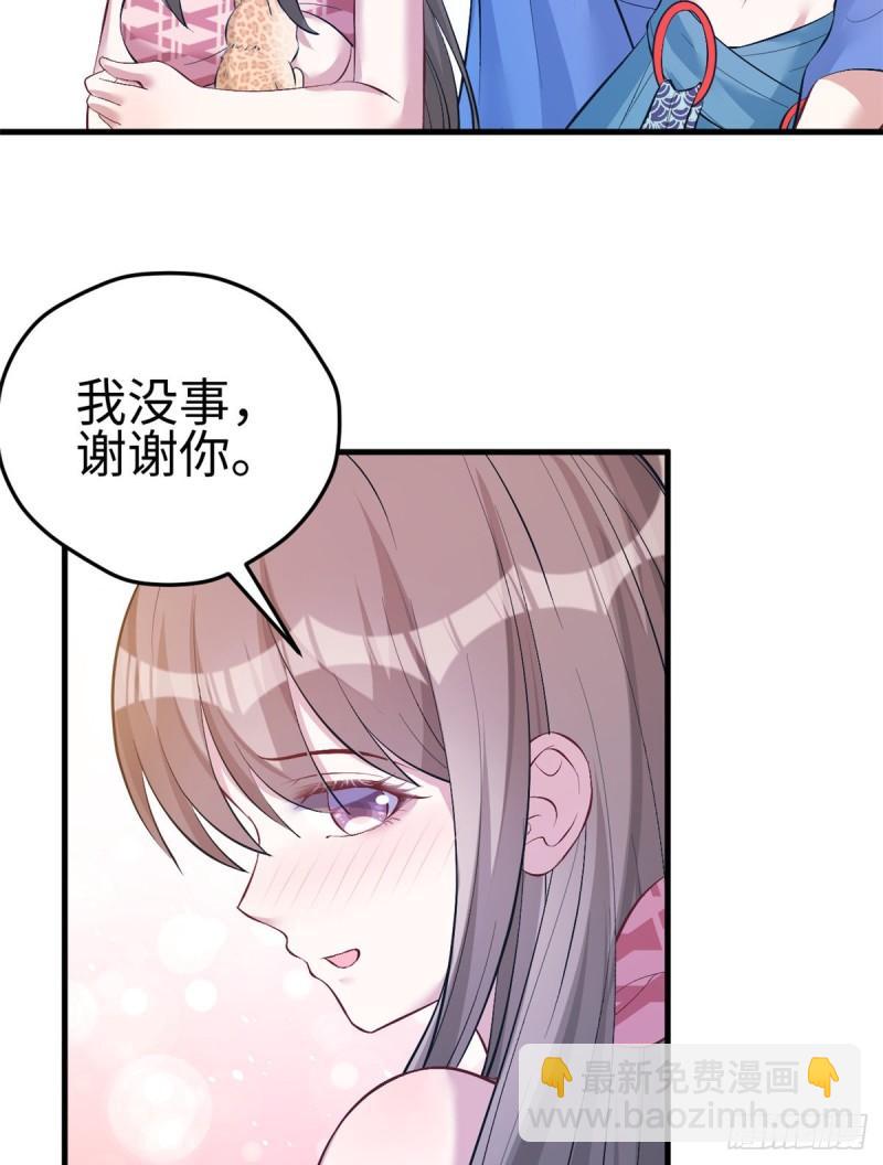 221-第221话