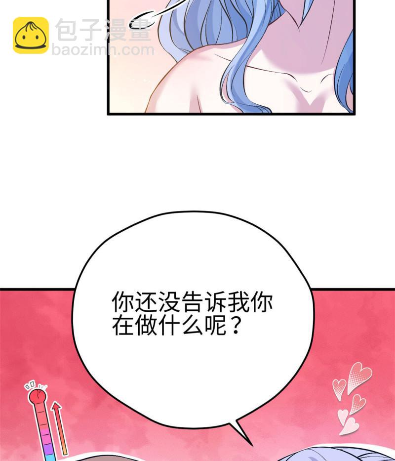 221-第221话