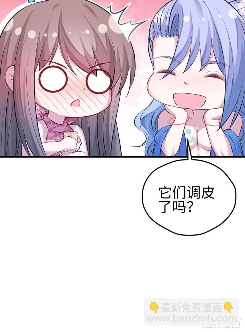 221-第221话