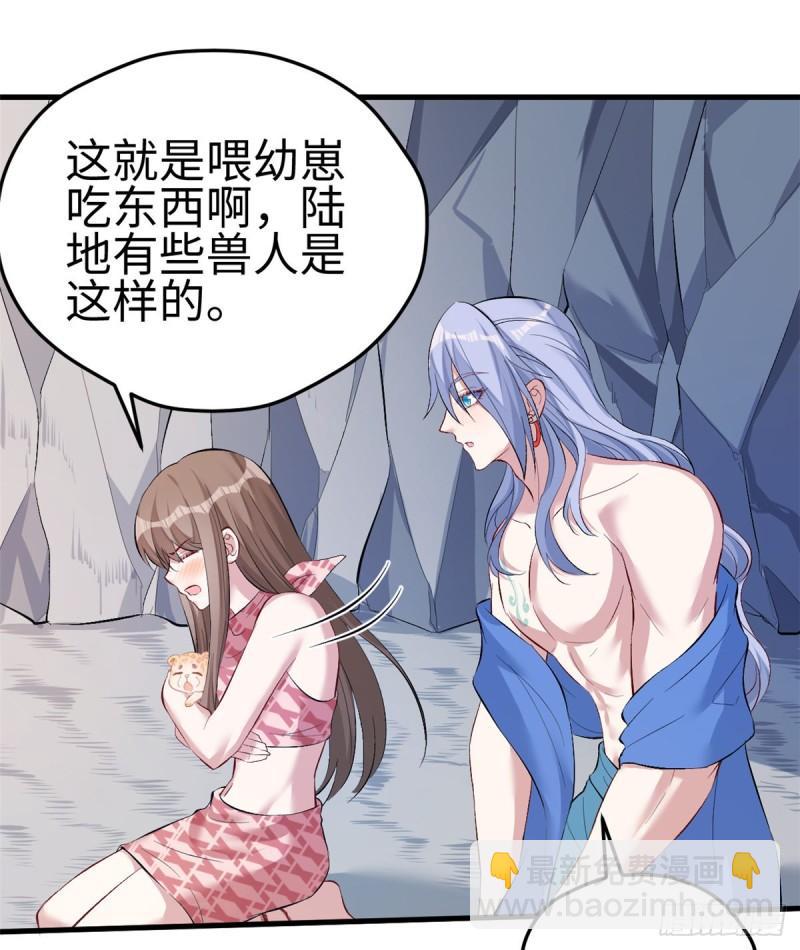 221-第221话