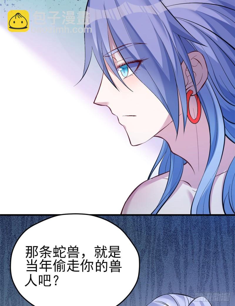 221-第221话