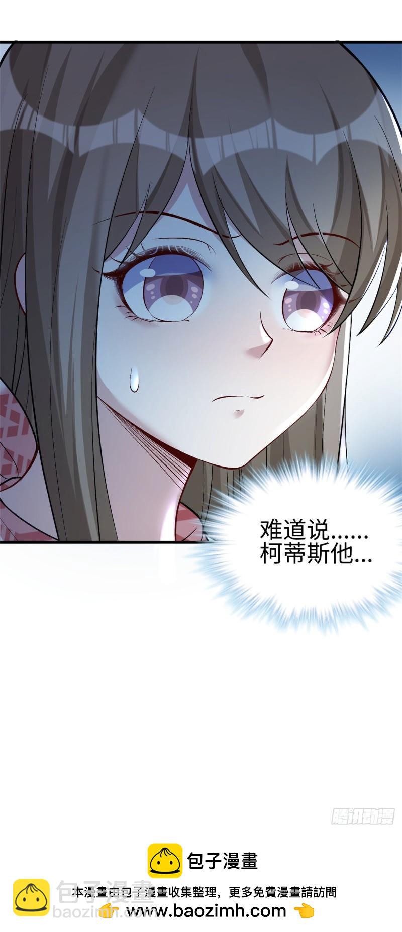 221-第221话